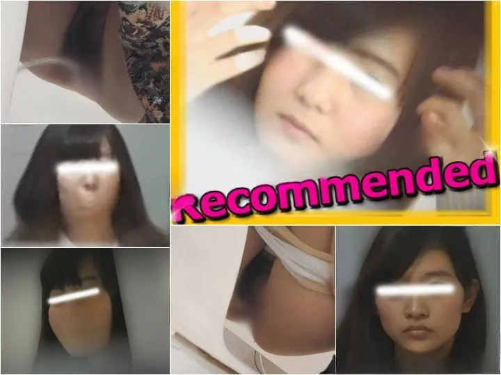 Nude Ass 堪らない二枚ピンクの花弁【洗面所突入レポート123】