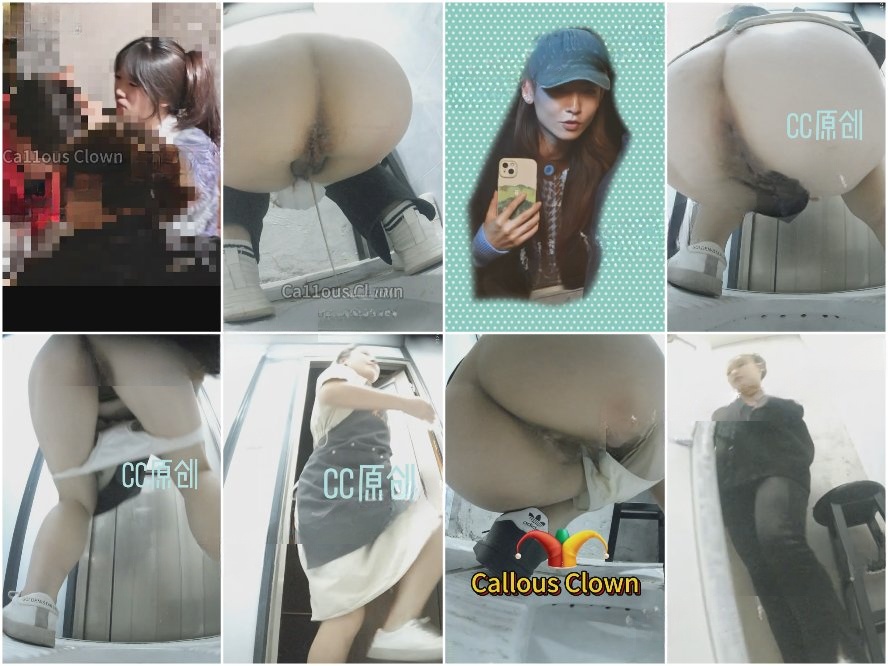 digicamcontrol 新たな流出映像❤️首謀者☛はトイレの手持ちカメラを購入しました❤️マスターCCはオフィスビルの女子トイレに忍び込み…