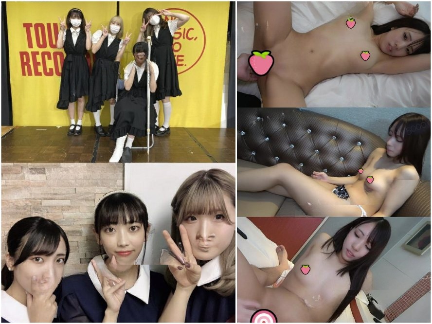 【問題作】元地下アイドル E〇IN〇、表舞台の外側で記録された個人撮影流出【無修正】