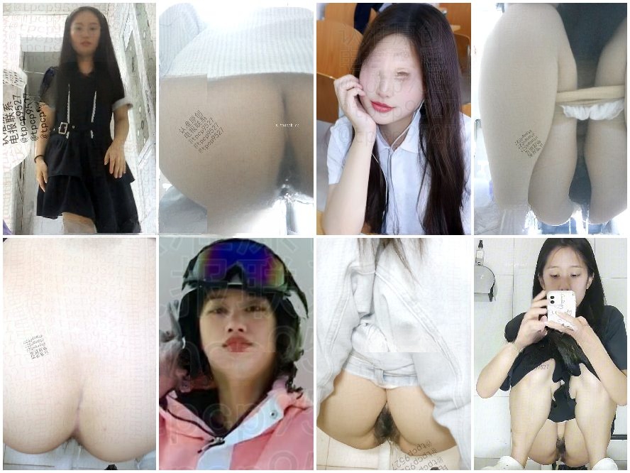 Public Restroom 固定されたマルチアングルのパノラマショット、クローズアップショット、日常の写真。