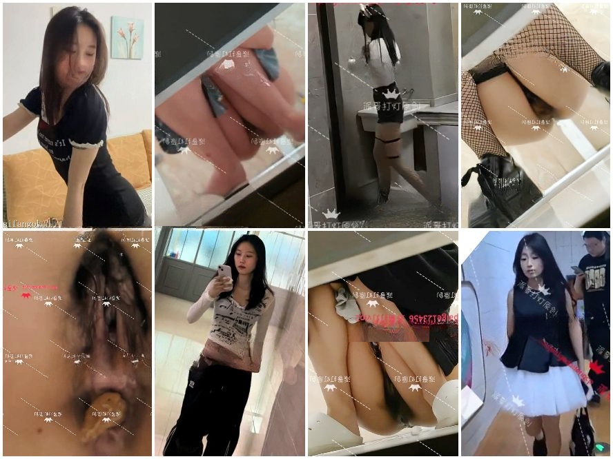 Public Restroom ある原作者は作品を200元以上で販売している。