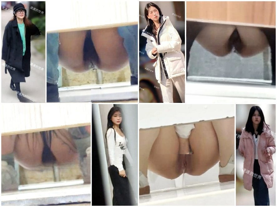 Public Restroom 手持ちによるスナップ写真：ビリヤード場にいる数人の若い女性たち (68V)