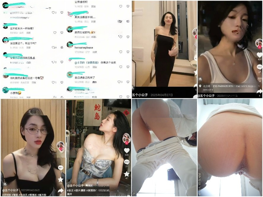 Spy Today 【トイレカメラ】究極の視覚体験のための高解像度アップグレードカメラ：TikTokインフルエンサー「五人の王子様」による絶妙な…
