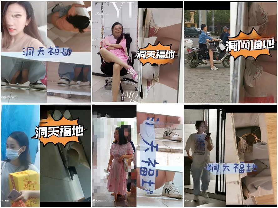 Spy Today 【超極上】女神級・個室トイレ盗撮シリーズ（4）